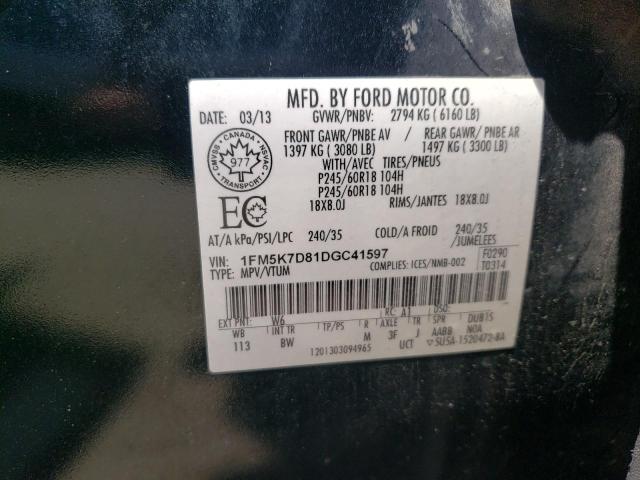 Photo 10 from auction – 2013 FORD EXPLORER X with VIN 1FM5K7D81DGC41597