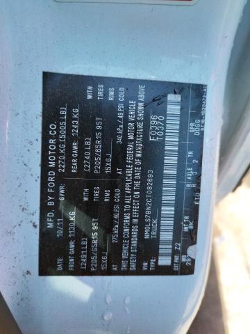 Foto 10 de la subasta – 2012 FORD TRANSIT CO con VIN NM0LS7BN2CT082693