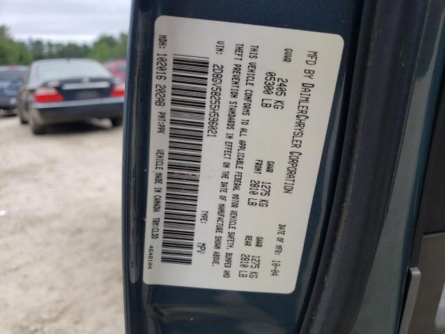 Photo 10 from auction – 2005 DODGE MAGNUM R/T with VIN 2D8GV58255H596021