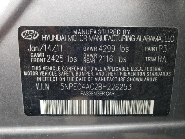 Photo 10 from auction – 2011 HYUNDAI SONATA SE with VIN 5NPEC4AC2BH226253