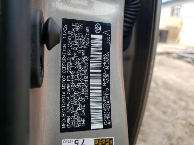 Photo 10 from auction – 2007 TOYOTA PRIUS with VIN JTDKB20U477593185