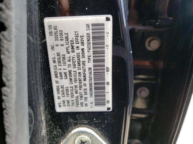 Photo 10 from auction – 2007 HONDA ACCORD EX with VIN 1HGCM66807A014438