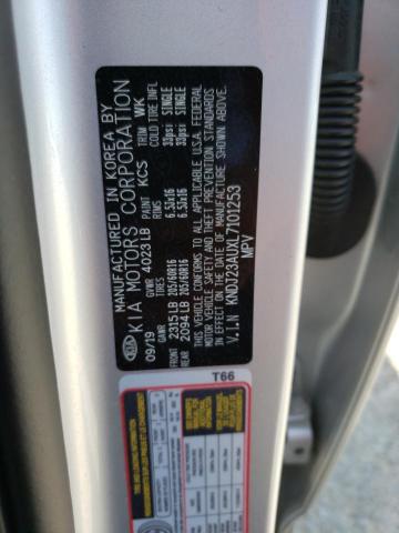 Photo 10 from auction – 2020 KIA SOUL LX with VIN KNDJ23AUXL7101253