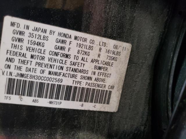 Photo 10 from auction – 2012 HONDA FIT with VIN JHMGE8H30CC002569