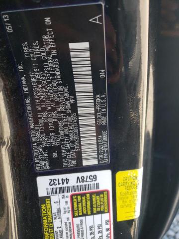 Photo 10 from auction – 2013 TOYOTA SIENNA XLE with VIN 5TDYK3DC0DS374565