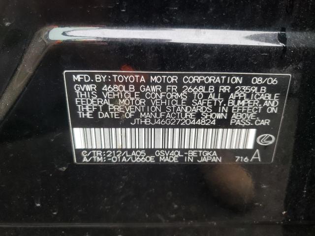 Photo 10 from auction – 2007 LEXUS ES 350 with VIN JTHBJ46G272044824