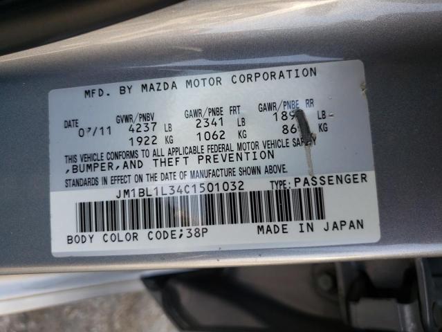 Photo 10 from auction – 2012 MAZDA SPEED 3 with VIN JM1BL1L34C1501032
