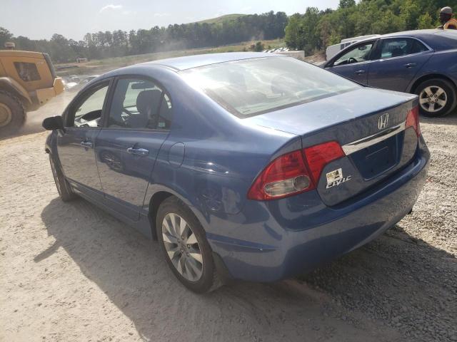 Photo 3 from auction – 2009 HONDA CIVIC EX with VIN 19XFA16859E043487