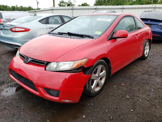 Photo 2 from auction – 2007 HONDA CIVIC EX with VIN 2HGFG12857H556536