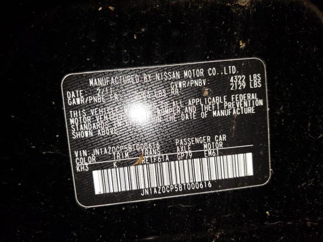Photo 10 from auction – 2011 NISSAN LEAF with VIN JN1AZ0CP5BT000616