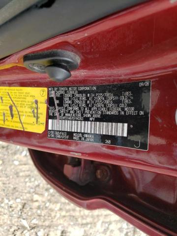 Photo 10 from auction – 2007 TOYOTA HIGHLANDER with VIN JTEHP21A870194283