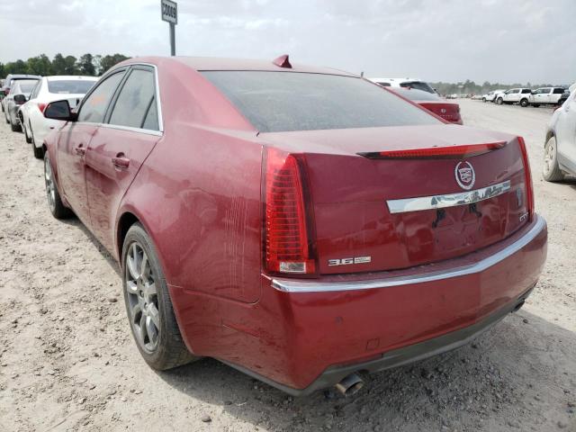 Photo 3 from auction – 2009 CADILLAC 200 with VIN 1G6DV57V890145594