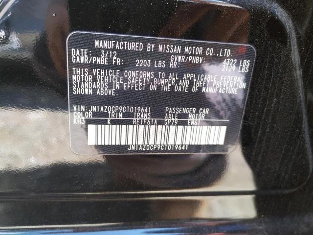 Photo 10 from auction – 2012 NISSAN LEAF SV with VIN JN1AZ0CP9CT019641