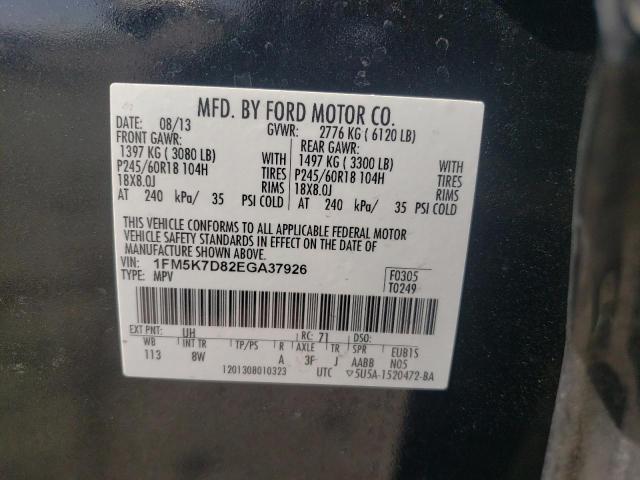 Photo 10 from auction – 2014 FORD EXPLORER X with VIN 1FM5K7D82EGA37926