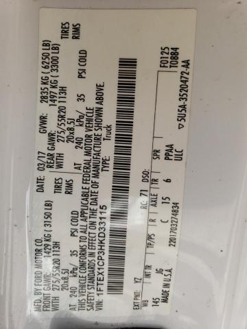 Photo 10 from auction – 2017 FORD F150 SUPER with VIN 1FTEX1CP3HKD33115