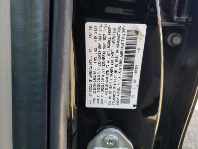 Photo 10 from auction – 2010 ACURA RDX with VIN 5J8TB1H26AA000486