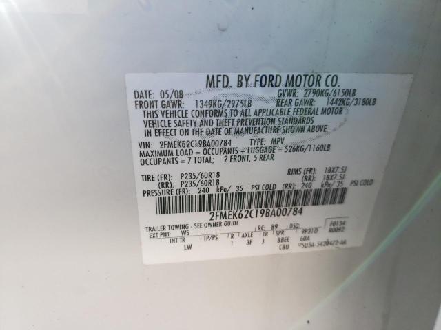 Photo 10 from auction – 2009 FORD FLEX SEL with VIN 2FMEK62C19BA00784