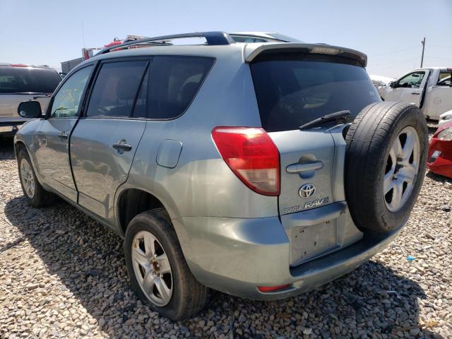 Фото 3 с аукциона – 2008 TOYOTA RAV4 с VIN JTMBD35V985200294