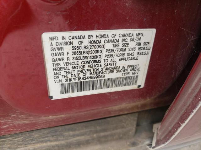 Photo 10 from auction – 2004 HONDA PILOT EX with VIN 2HKYF18424H599068