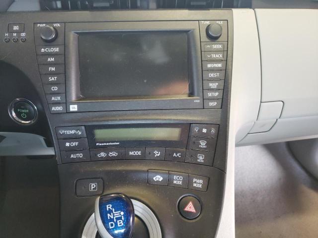 صورة رقم 9 من المزاد - 2010 TOYOTA PRIUS مع VIN JTDKN3DU6A0012972