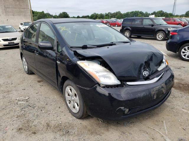 TOYOTA PRIUS 2006 with VIN JTDKB20UX63133566 - Photo from auction