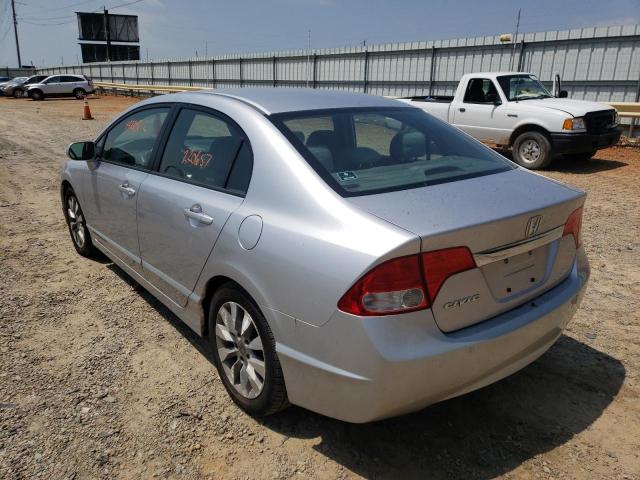 Photo 3 from auction – 2010 HONDA CIVIC EX with VIN 19XFA1F81AE075292