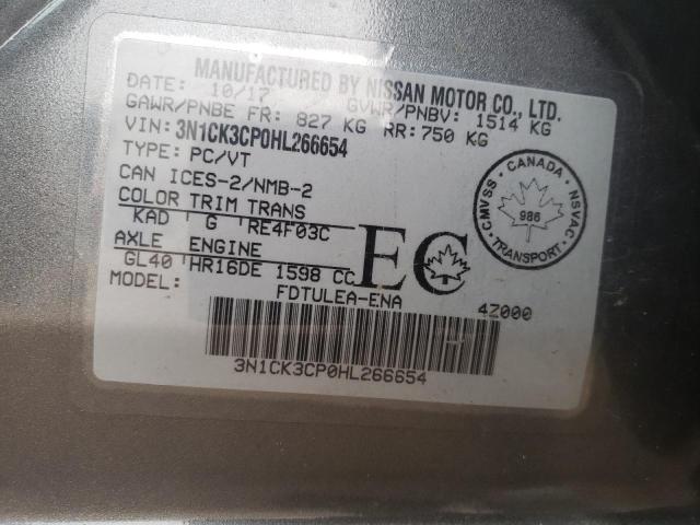 Photo 10 from auction – 2017 NISSAN MICRA with VIN 3N1CK3CP0HL266654