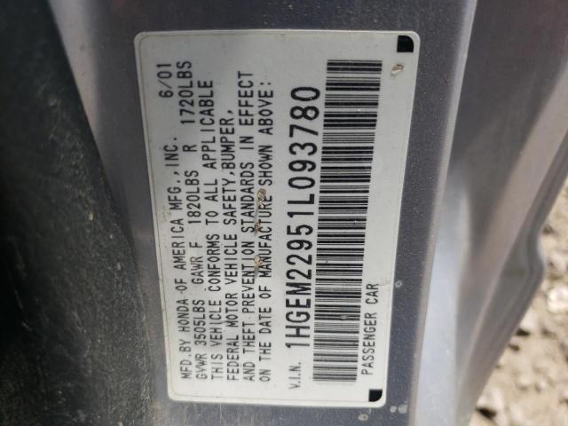 Photo 10 from auction – 2001 HONDA CIVIC SI with VIN 1HGEM22951L093780