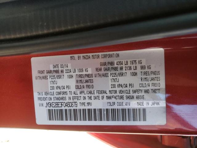 Photo 10 from auction – 2015 MAZDA CX-5 SPORT with VIN JM3KE2BE3F0460879