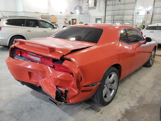 Photo 4 from auction – 2010 DODGE CHALLENGER with VIN 2B3CJ5DT5AH215898
