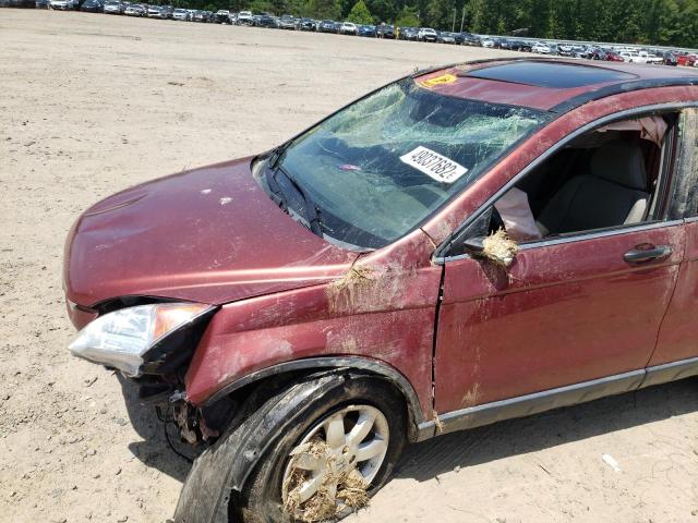 Photo 9 from auction – 2007 HONDA CR-V EX with VIN JHLRE38517C035944