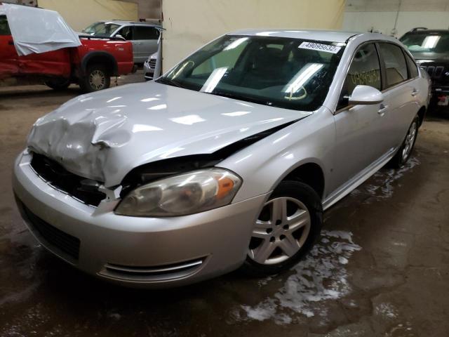 Photo 2 from auction – 2010 CHEVROLET IMPALA LS with VIN 2G1WA5EK7A1105079