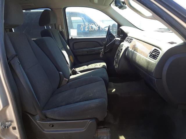 Photo 5 from auction – 2007 GMC YUKON with VIN 1GKFC13C47R415152