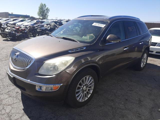Photo 2 from auction – 2008 BUICK ENCLAVE CX with VIN 5GAER23718J239533