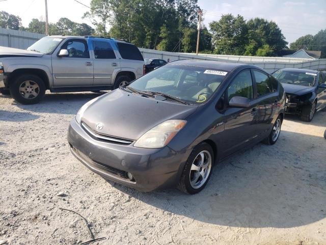 Photo 2 from auction – 2008 TOYOTA PRIUS with VIN JTDKB20U783359583