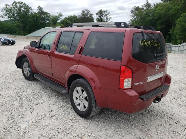 Photo 3 from auction – 2005 NISSAN PATHFINDER with VIN 5N1AR18W75C727503