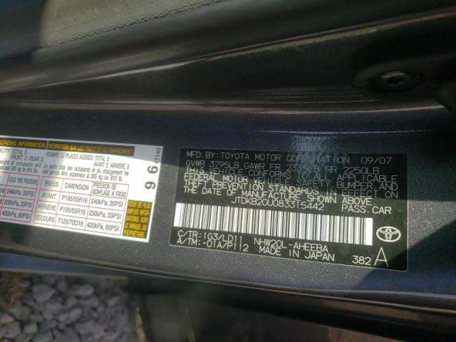 Photo 10 from auction – 2008 TOYOTA PRIUS with VIN JTDKB20U083315442