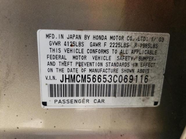 Photo 10 from auction – 2003 HONDA ACCORD EX with VIN JHMCM56653C069116