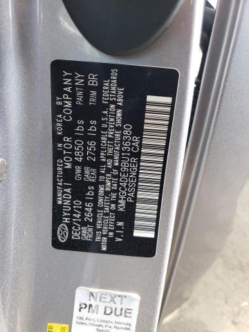 Photo 10 from auction – 2011 HYUNDAI GENESIS 3. with VIN KMHGC4DE9BU136380