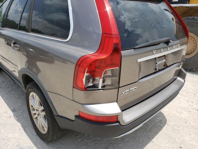 Photo 9 from auction – 2009 VOLVO XC90 3.2 with VIN YV4CZ982X91504539