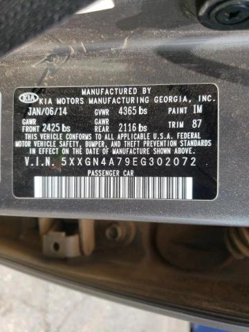 صورة رقم 10 من المزاد - 2014 KIA OPTIMA EX مع VIN 5XXGN4A79EG302072
