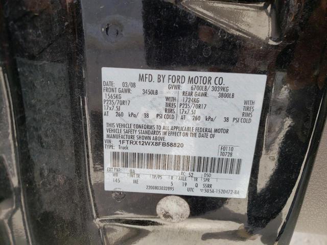 Photo 10 from auction – 2008 FORD F150 with VIN 1FTRX12WX8FB58820