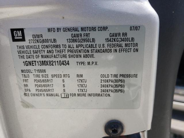 Photo 10 from auction – 2008 CHEVROLET TRAILBLAZE with VIN 1GNET13MX82110434