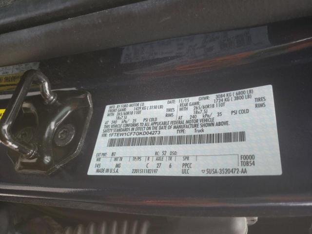 Photo 10 from auction – 2016 FORD F150 SUPER with VIN 1FTEW1CF7GKD04273