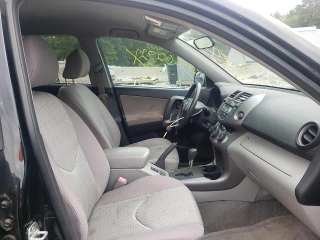 Photo 5 from auction – 2008 TOYOTA RAV4 with VIN JTMBD33V285168906