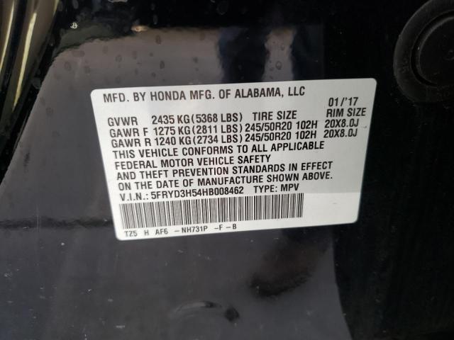 Photo 10 from auction – 2017 ACURA MDX TECHNO with VIN 5FRYD3H54HB008462