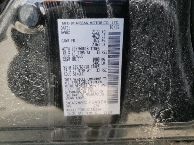 Photo 10 from auction – 2016 NISSAN ROGUE S with VIN 5N1AT2MV3GC754074