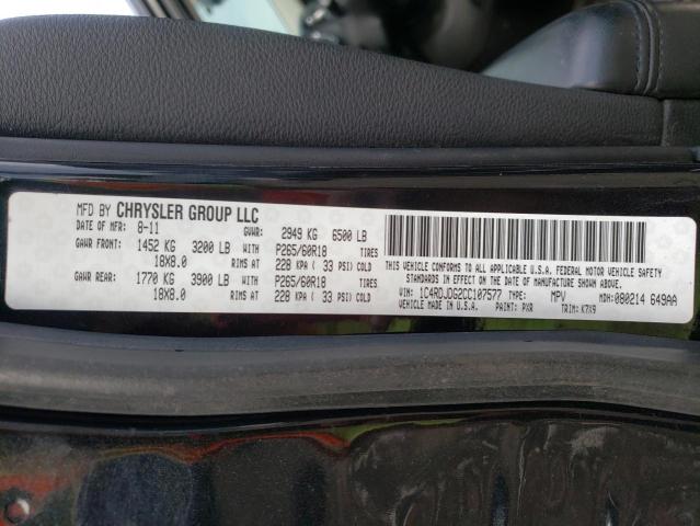 Photo 10 from auction – 2012 DODGE DURANGO with VIN 1C4RDJDG2CC107577