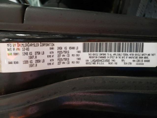 Photo 10 from auction – 2004 JEEP GRAND CHER with VIN 1J4GW48S44C310502