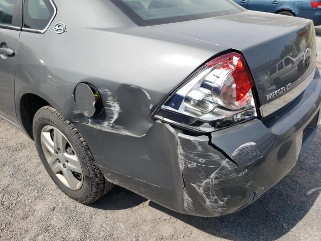 Photo 9 from auction – 2008 CHEVROLET IMPALA LS with VIN 2G1WB58K081234798